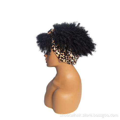 SC Hot Selling Afro Kinky Curly Head Band Wigs Short Puff Synthetic Black Hair Wig With Leopard Print Turban Head-Wrap Attached